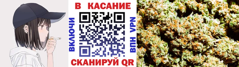 Купить наркотик Лукоянов A-PVP  БУТИРАТ  Каннабис  ГАШ 
