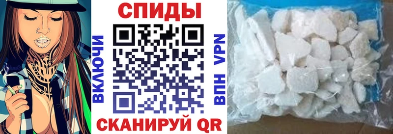 АМФЕТАМИН 98%  Лукоянов 