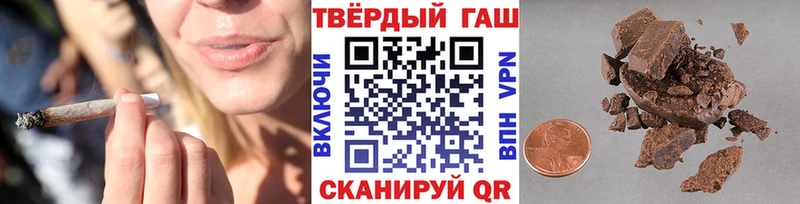 купить  цена  Лукоянов  Гашиш ice o lator 