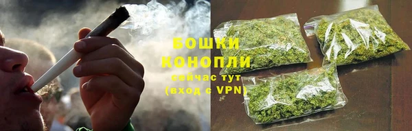гидропоника Покров