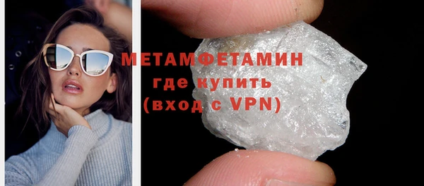 таблы Пересвет