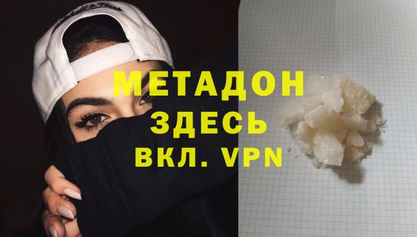 стафф Алексеевка