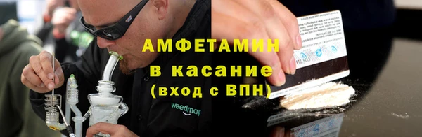 стафф Алексеевка