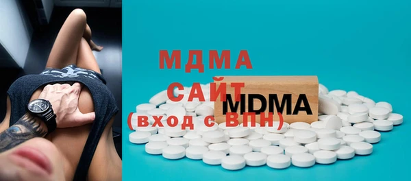 герыч Покачи