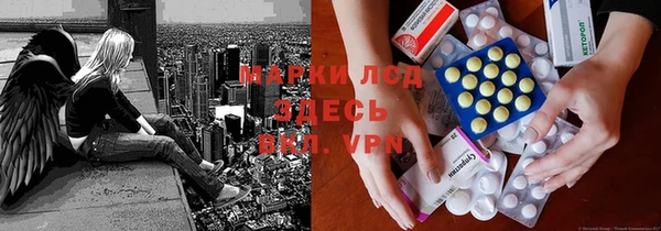 mix Переславль-Залесский
