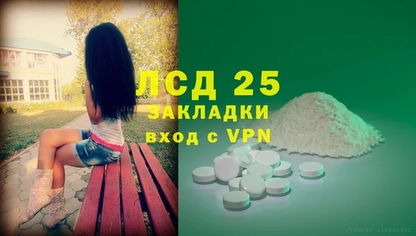 гидропоника Покров