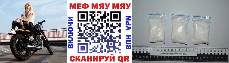 гидра онион  Лукоянов  Меф VHQ  купить  цена 