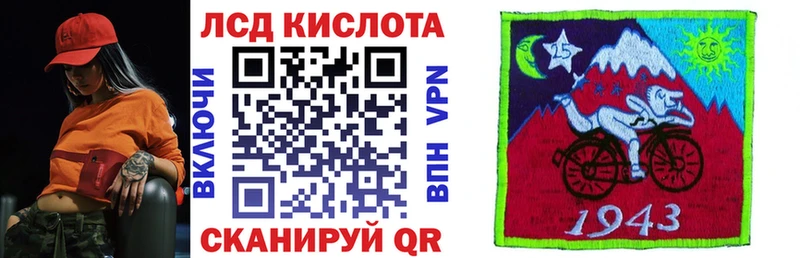 мега ТОР  Лукоянов  Марки NBOMe 1500мкг 